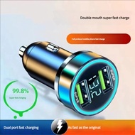 250W 5-in-1 Car Charger with Digital Display - 45W PD & QC3.0 Fast Charge for iPhone/MacBook, 12V-32