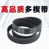 Automotive Belt Multi-Ribbed Belt PJ PK PL Motorcycle Multi-Slot Belt PH PM Motor Engine Air Conditi