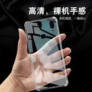 適用于VIVO Y3手機殼y17保護套y11 2019氣囊防摔y12超薄全包y15硅膠軟套u3x透明男女款加厚新款個性簡約創意