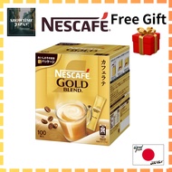 Nescafe Gold Blend Cafe Latte Stick Coffee 100 cups Made in Japan [Direct from Japan]