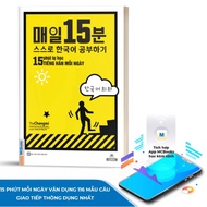 Book - 15 MINUTES SELF-SCHOOL KOREAN EVERY DAY - MC