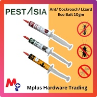 PEST ASIA ECO BAIT 10G Cockroach Killer. Ant Killer. Cockroach Eco Gel Bait. Ant Eco Gel Bait. Lizar