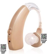 可孚無線隱形降噪助聽器老人充電式助聽機 耳背式助聽器單只裝