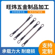 201 Rubberized Steel Wire Rope 304 Stainless Steel Wire Rope Anti-theft Lanyard Safety Sling HY6K