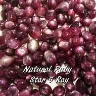 NATURAL RUBY STAR CORUNDUM 6STAR GEMSTONE