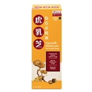 Eu Yan Sang Tigermilk Mushroom  Plus Cough Syrup 250ml