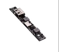 Type-C USB 5V UPS 不間斷電源模組 (18650 鋰電池充電升圧板) Type-C USB 5V UPS Module — 18650 Battery Charger + Step-U