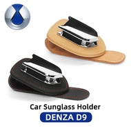 Suitable For DENZA D9 Glasses Clip Made Of Suede Car Sunshade