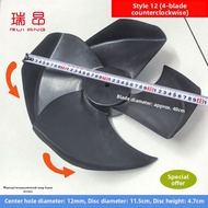 Water Cooling Fan Accessory