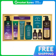Dr. Groot | ชุดของขวัญ LG Life & Health Dr. Groot Premium Set พรีเมียมเซต