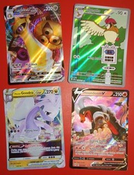 M74 比比鳥 Pidgeotto Illustration Rare FULL ART $260 堅盾劍怪 Aegislash Vmax $130 洗翠 黏美龍 Hisuian Goodra Vst