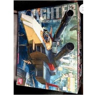 盒少殘/紅標⚠️MG G-Fighter G戰機 G-armor 1/100 Bandai Master Grade 0079 一年戰爭 Gundam 高達
🚫不即日出貨⚠️留意指定時地/付$方法
🚫