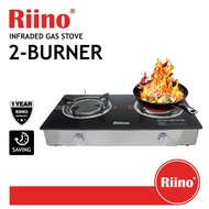 Riino Infrared Gas Stove Tempered Glass Table Top 2 Burner Gas Stove Cooker with Ring 702i