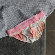 Menccino Men's Underwear Ice Silk Men's Sexy Low Waist Breathable U Convex Comfort Ice Silk Sports Briefs