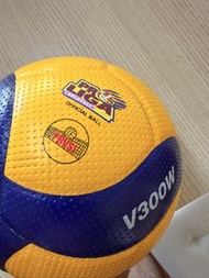 Mikasa V300W Pro Liga Official Volleyball