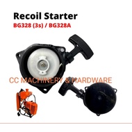 (Ready Stock) Brush Cutter BG328 Recoil Starter Mesin Rumput BG328 / BG328A FR3001 FR3000 Recoil Sta