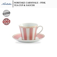Noritake Carnivale Tea Cup and Saucer High Quality Fine Porcelain (220ml)