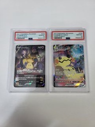 2連號日版PSA 10 迷擬Q，阿塞蘿拉 MIMIKYU V VMAX CSR pokemon ptcg S8b