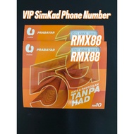 VIP Number Simkad Umobile Prepaid