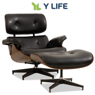 YLIFE  Eames Jacob Lounge Chair