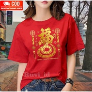 KATUN Imlek SHIO SNAKE 2025 / BUY 3 FREE EXTRA BASS HEADSET / GONG XI FA CAI SHIO SNAKE 2025 KAOS / 