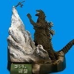 Bandai Strikes Back Sakai Yuji produced Godzilla complete works omnibus -01 Godzilla (1955) separ...