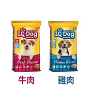 【IQ DOG】 聰明乾狗糧 - 牛肉/雞肉口味成犬配方 15kg