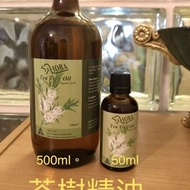 澳洲hoba 百分百純精油，茶樹50ml