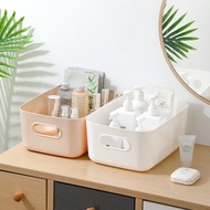 ♥★Local seller ♥★Storage box cosmetics and jewelry finishing box plastic storage basket desktop stor