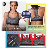 Training shirt, sports bra (03) Player Black Marl, pepper gray - size M - 34C, 34DD, 36A, 36B - Vict