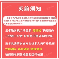 GT610 630 730 740 1G 2G LOL dnf Desktop Game Independent Graphics Card Plug and Play