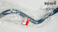 ท่อยางหม้อน้ำตัวบนกับตัวล่าง  Honda Jazz GD 04-07  ของแท้ 100%