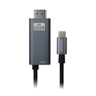 INTOPIC 廣鼎  Type-C to HDMI PD快充轉接線2M CB-CTH-P05 HDMI訊號線