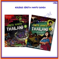 [ADM] KOMIK KOLEKSI CERITA HANTU DUNIA : CERITA HANTU THAILAND