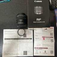 Canon RF 35mm f/1.8 Macro IS STM