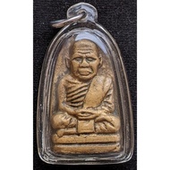 Tawreed Tok Raja (LP KRON) Wat Uttamaram 2505. (Amulet Thai 泰国佛牌)