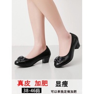 Kasut Wanita Junyi Plus Saiz Kulit Tulen Kaki Bulat Kasut Tumit Tumit Kecil Kasut Kulit Kecil Kaki L