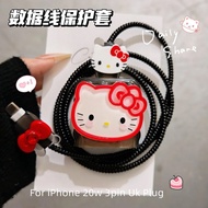 Cute Hello Kitty For cable protection sleeve fast charger 20W charger head 14 plus suitable for iPho