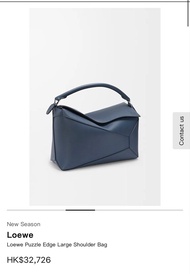 loewe puzzle edge large bag