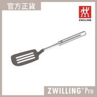 德國孖人牌 - ZWILLING® Pro 矽膠平鏟