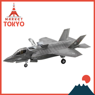 Hasegawa 1/72 U.S.M.C. F-35 Lightning II (Type B) U.S.M.C. VMFA-242 Izumo Departure/Launch Test Plastic model 02398