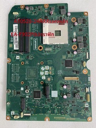 Lenovo | เมนบอร์ดที่เข้ากันได้กับ Lenovo AIO
