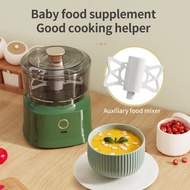 Wireless electric meat grinder food processor baby food processor garlic stirrer small minced meat s