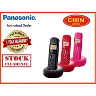 Panasonic Digital Cordless Phone KX-TGB210
