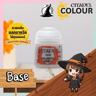 (Base) CELESTRA GREY : Citadel Paint Bewitched