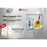 Imono Elora Ampoule + Elora Essence Free 1box Peptide Mask