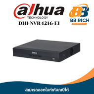 เครื่องบันทึก DHI-NVR4216-EI