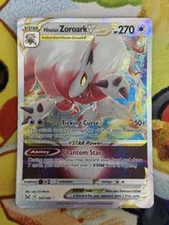 PTCG 美版 Hisuian Zoroark 洗翠索羅亞克VSTAR 147/196