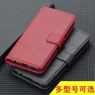 Suitable for Realme Realme V60 Phone Case Flip Leather Case V60 Pro All-Inclusive Card Protective Ca