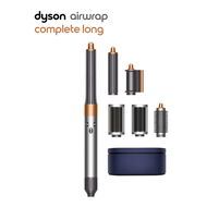 Airwrap™ Multi-Styler​ and Dryer Complete Long (Nickel/Copper) DYSON